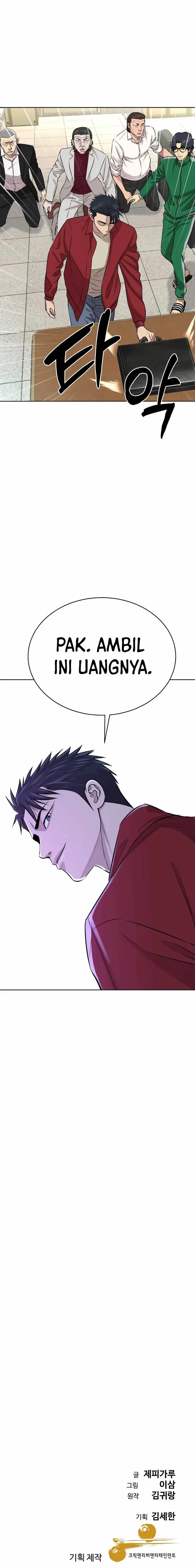 image-komik-genius-grandson-of-the-loan-shark-king-chapter-26-23/25