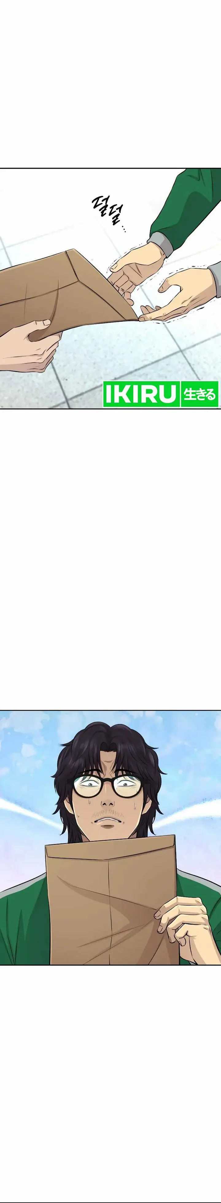 image-komik-genius-grandson-of-the-loan-shark-king-chapter-27-2/27