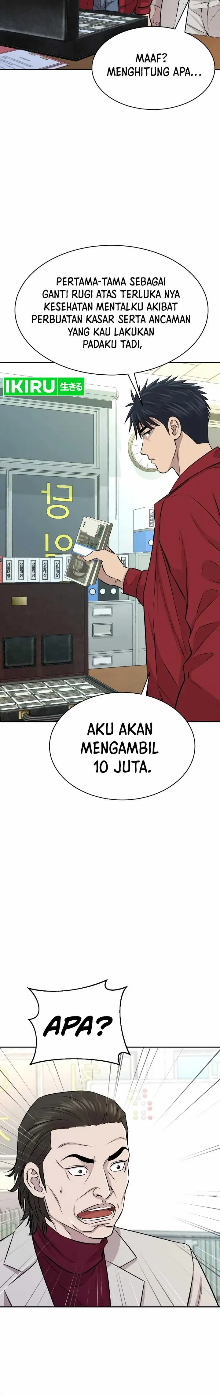 image-komik-genius-grandson-of-the-loan-shark-king-chapter-27-4/27