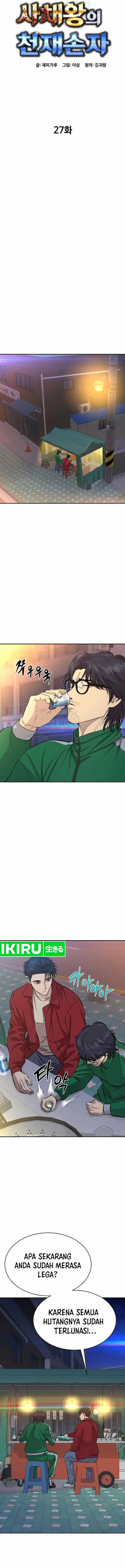 image-komik-genius-grandson-of-the-loan-shark-king-chapter-27-13/27