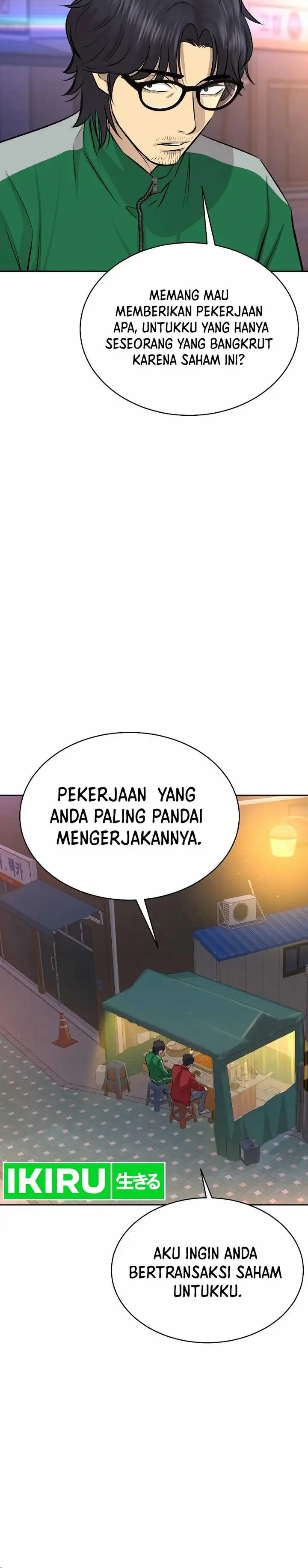 image-komik-genius-grandson-of-the-loan-shark-king-chapter-27-16/27