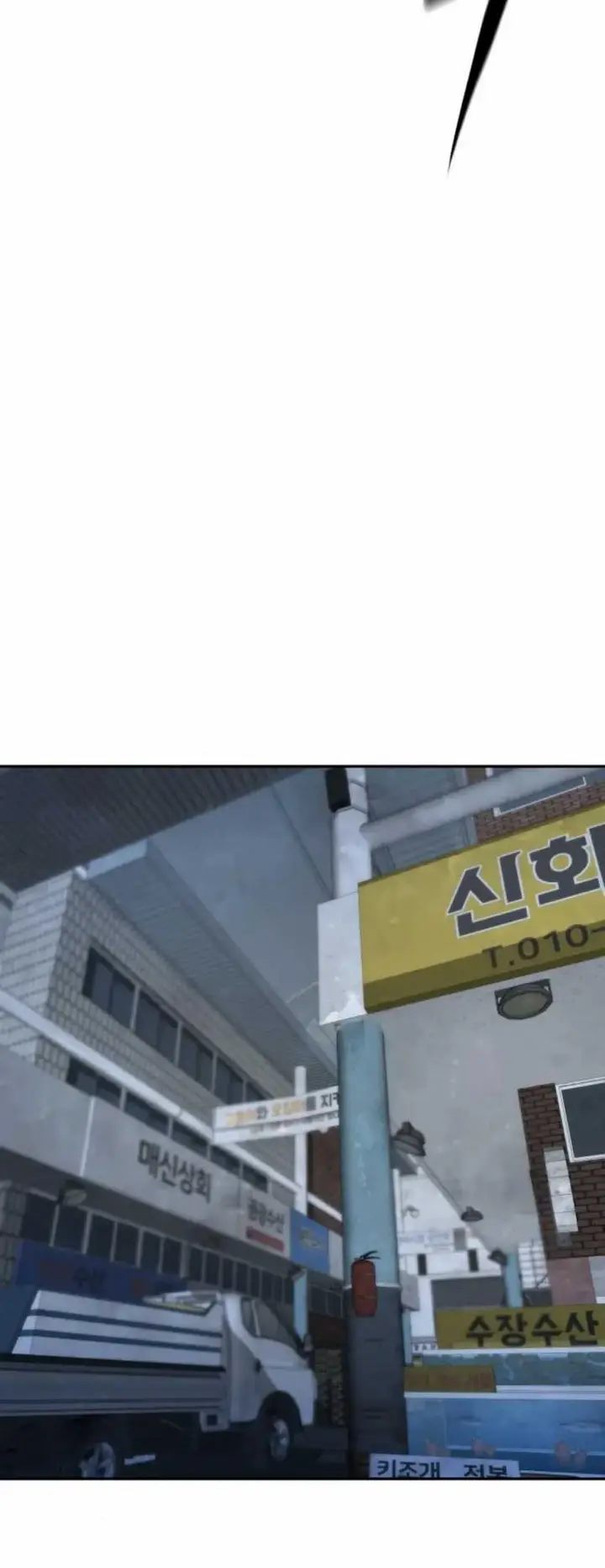 image-komik-genius-grandson-of-the-loan-shark-king-chapter-31-4/33