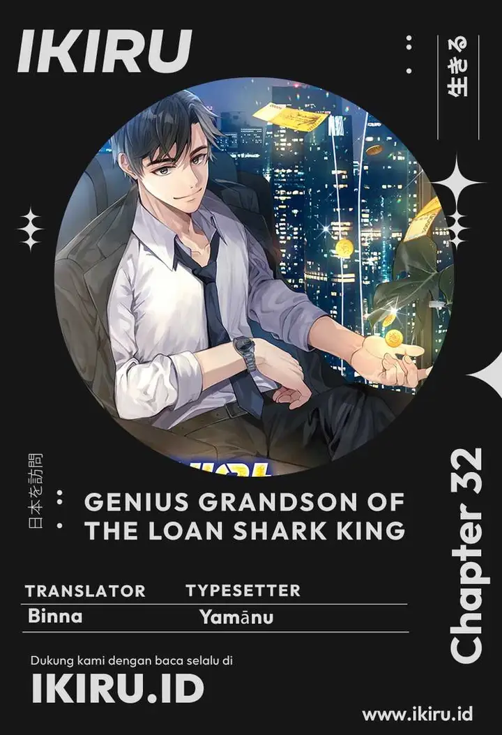 image-komik-genius-grandson-of-the-loan-shark-king-chapter-32-0/39