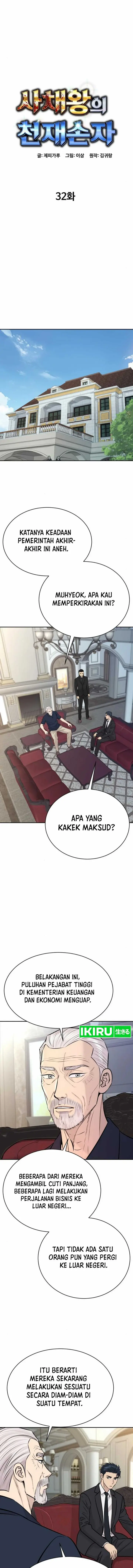 image-komik-genius-grandson-of-the-loan-shark-king-chapter-32-1/39
