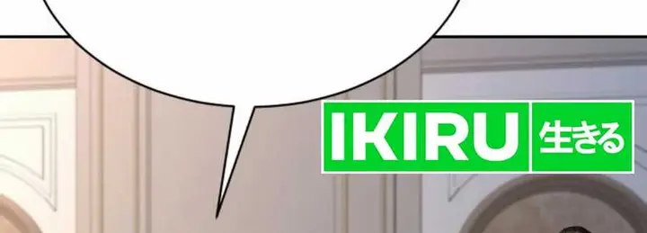 image-komik-genius-grandson-of-the-loan-shark-king-chapter-32-4/39