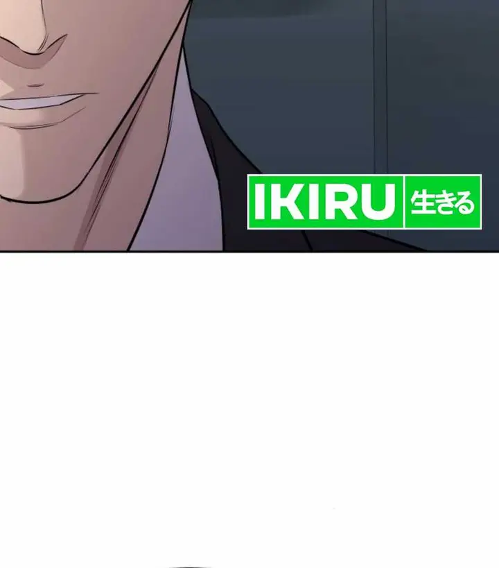 image-komik-genius-grandson-of-the-loan-shark-king-chapter-32-16/39