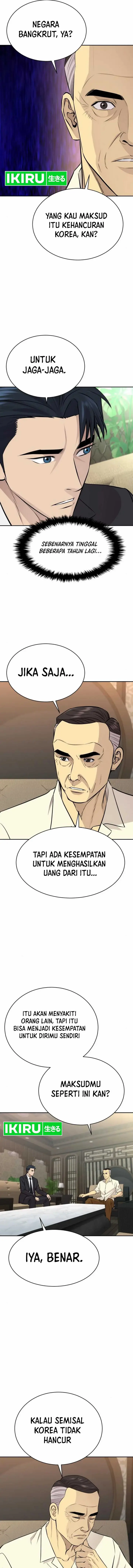 image-komik-genius-grandson-of-the-loan-shark-king-chapter-32-32/39