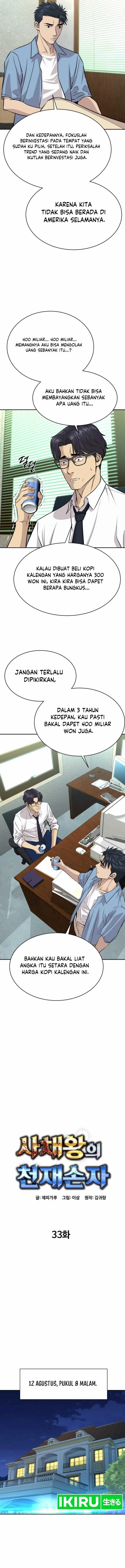 image-komik-genius-grandson-of-the-loan-shark-king-chapter-33-13/29
