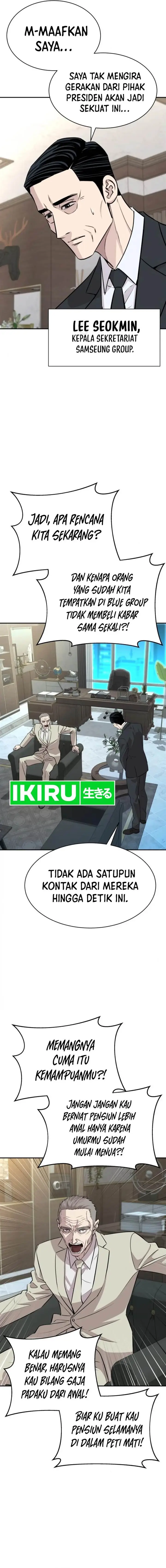 image-komik-genius-grandson-of-the-loan-shark-king-chapter-34-1/25