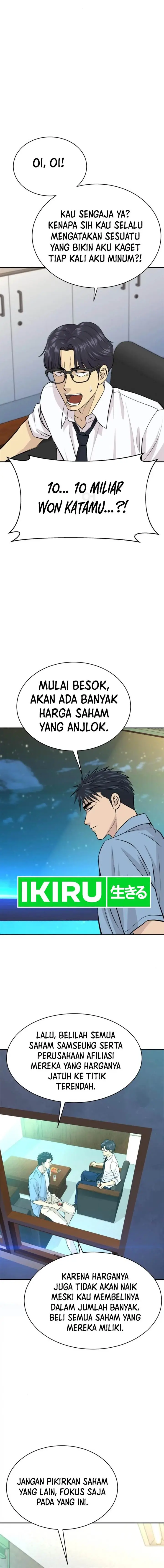 image-komik-genius-grandson-of-the-loan-shark-king-chapter-34-9/25
