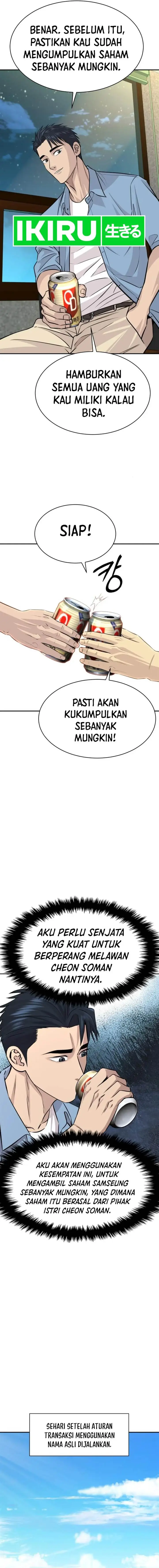 image-komik-genius-grandson-of-the-loan-shark-king-chapter-34-11/25