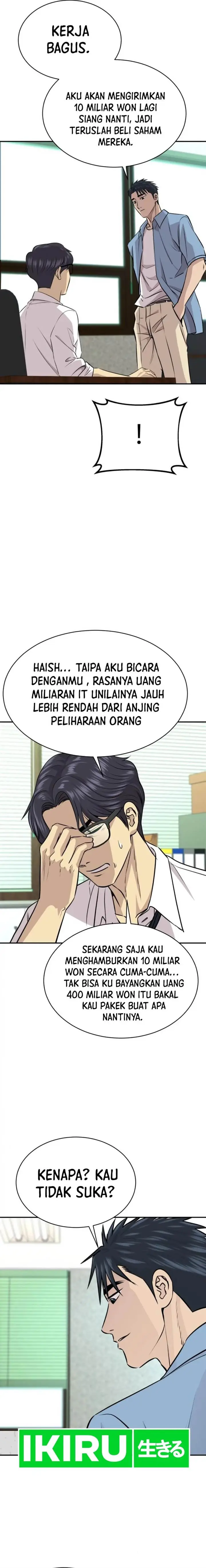 image-komik-genius-grandson-of-the-loan-shark-king-chapter-34-17/25