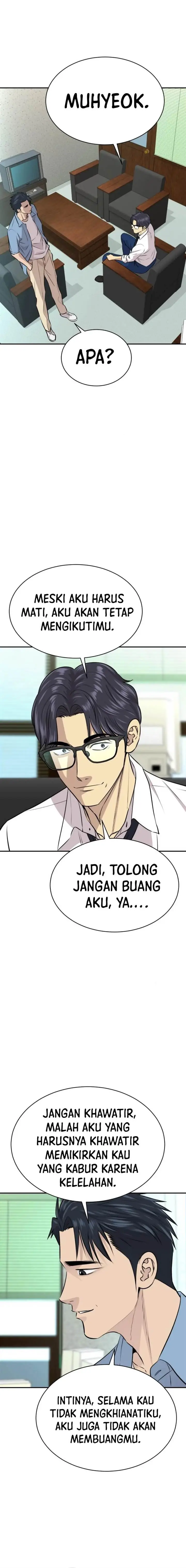 image-komik-genius-grandson-of-the-loan-shark-king-chapter-34-22/25