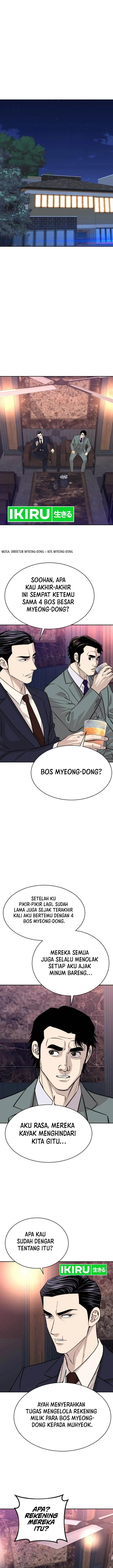 image-komik-genius-grandson-of-the-loan-shark-king-chapter-36-1/26