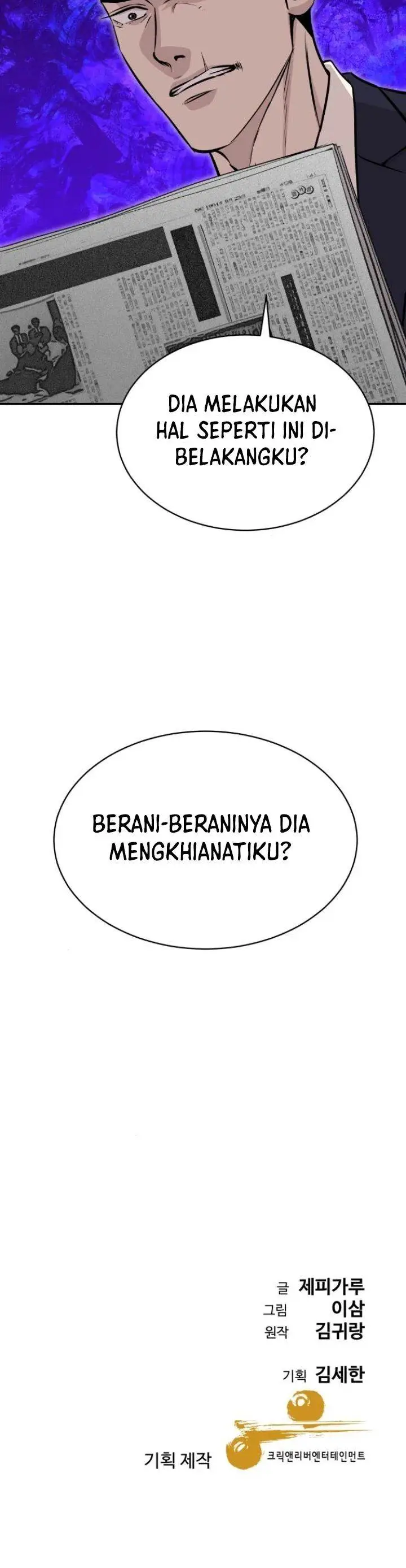 image-komik-genius-grandson-of-the-loan-shark-king-chapter-36-24/26