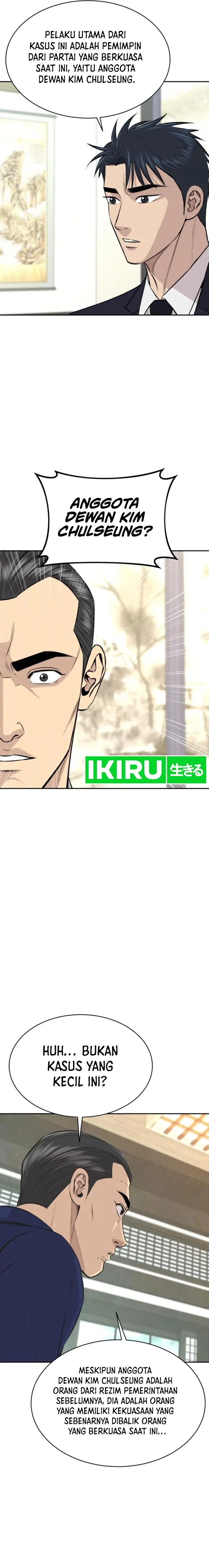 image-komik-genius-grandson-of-the-loan-shark-king-chapter-37-15/29