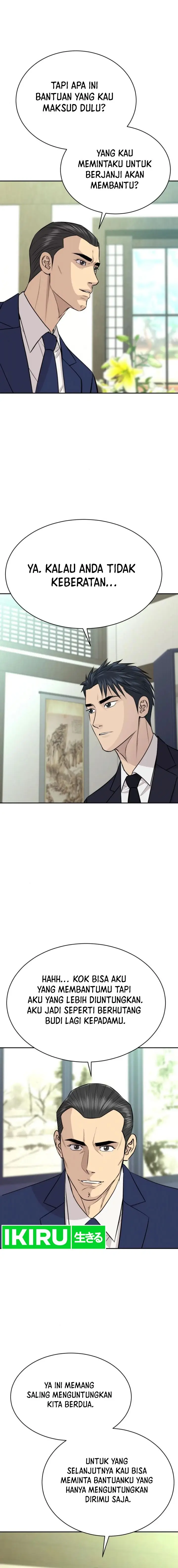 image-komik-genius-grandson-of-the-loan-shark-king-chapter-37-24/29