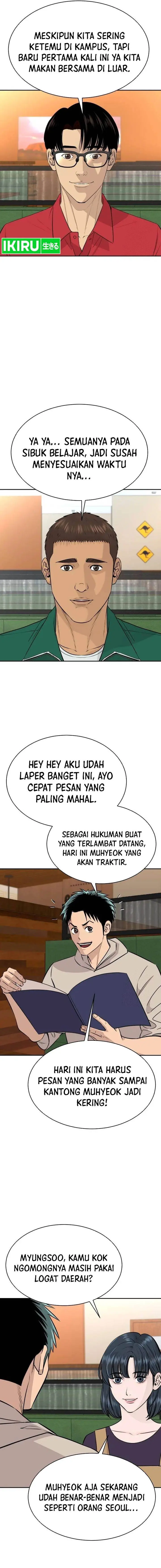 image-komik-genius-grandson-of-the-loan-shark-king-chapter-39-1/26