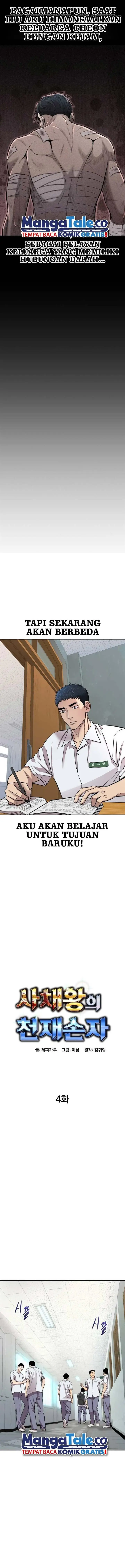 image-komik-genius-grandson-of-the-loan-shark-king-chapter-4-6/25