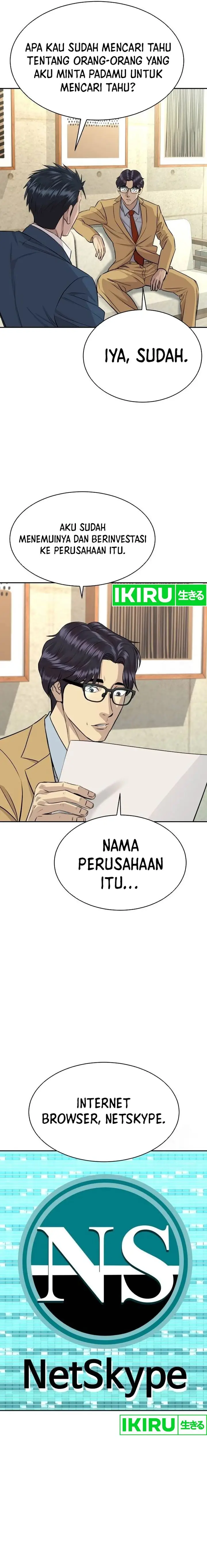 image-komik-genius-grandson-of-the-loan-shark-king-chapter-40-21/27
