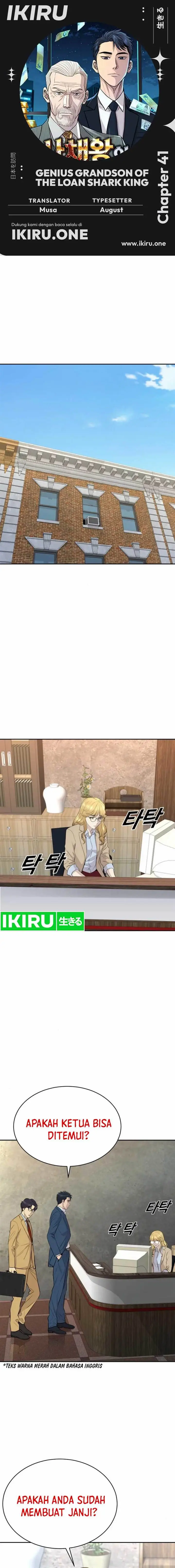 image-komik-genius-grandson-of-the-loan-shark-king-chapter-41-0/27
