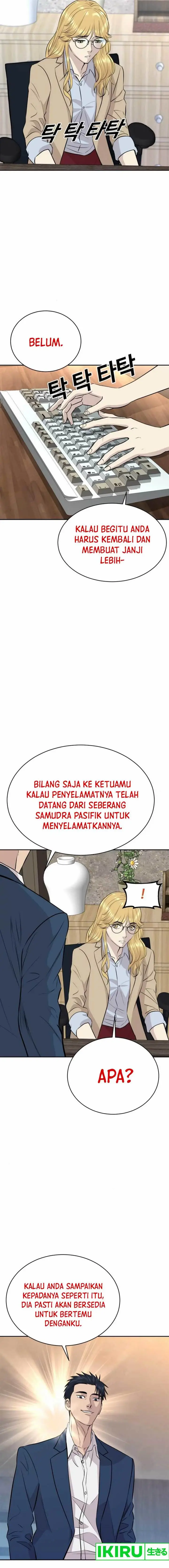 image-komik-genius-grandson-of-the-loan-shark-king-chapter-41-1/27