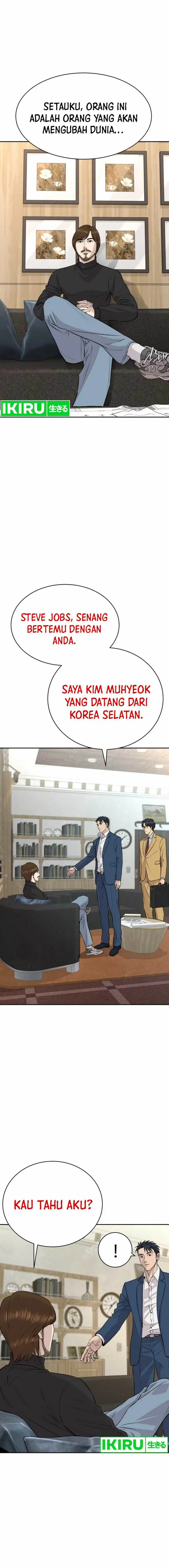 image-komik-genius-grandson-of-the-loan-shark-king-chapter-41-3/27