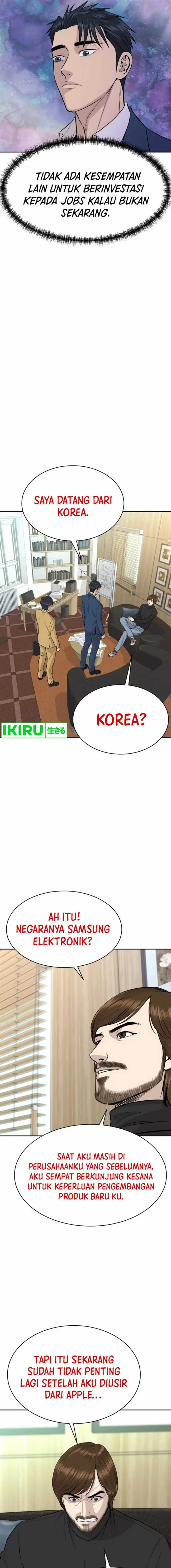 image-komik-genius-grandson-of-the-loan-shark-king-chapter-41-5/27