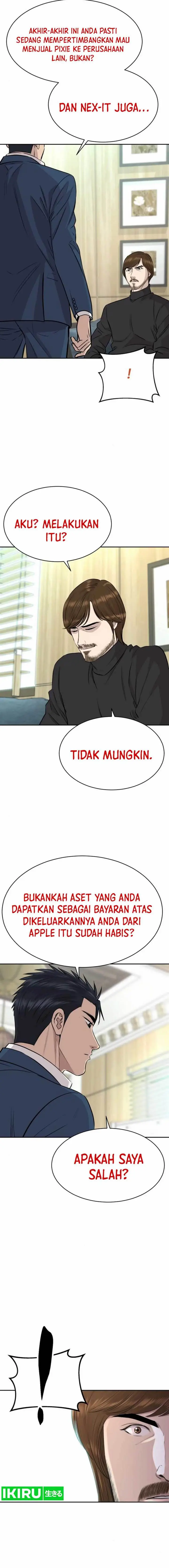 image-komik-genius-grandson-of-the-loan-shark-king-chapter-41-7/27
