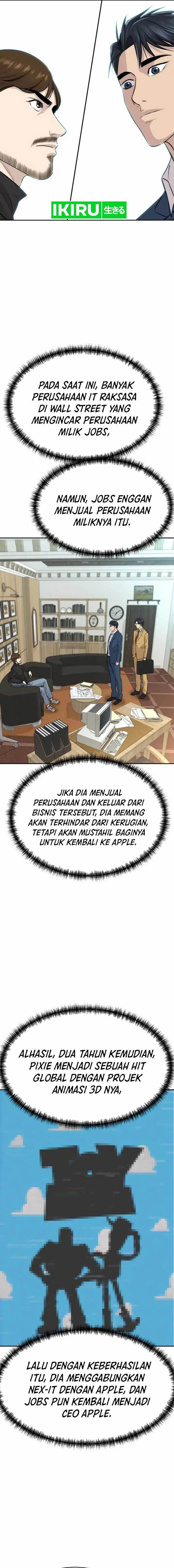 image-komik-genius-grandson-of-the-loan-shark-king-chapter-41-14/27