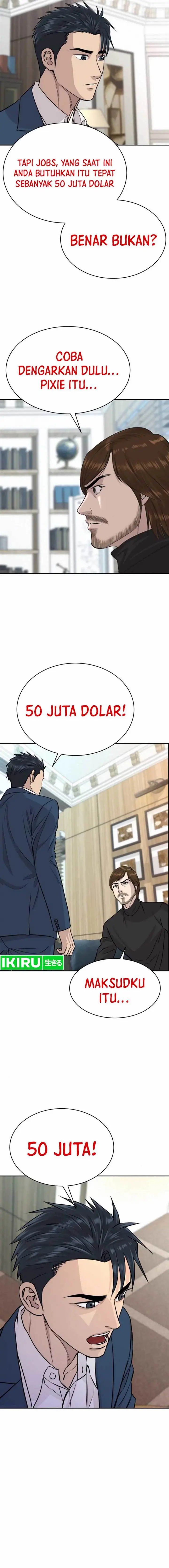 image-komik-genius-grandson-of-the-loan-shark-king-chapter-41-17/27