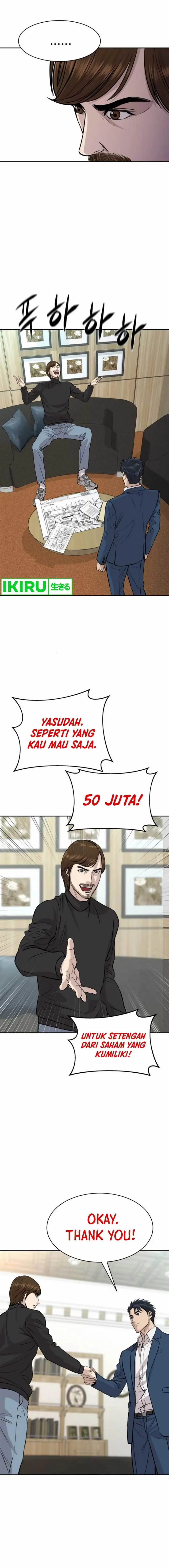 image-komik-genius-grandson-of-the-loan-shark-king-chapter-41-18/27