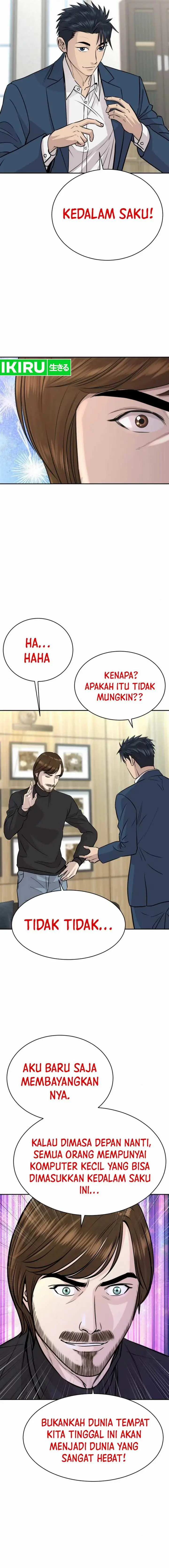 image-komik-genius-grandson-of-the-loan-shark-king-chapter-41-22/27