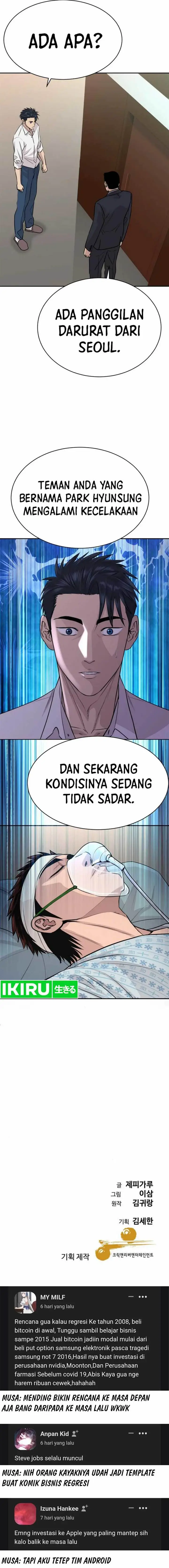image-komik-genius-grandson-of-the-loan-shark-king-chapter-41-25/27