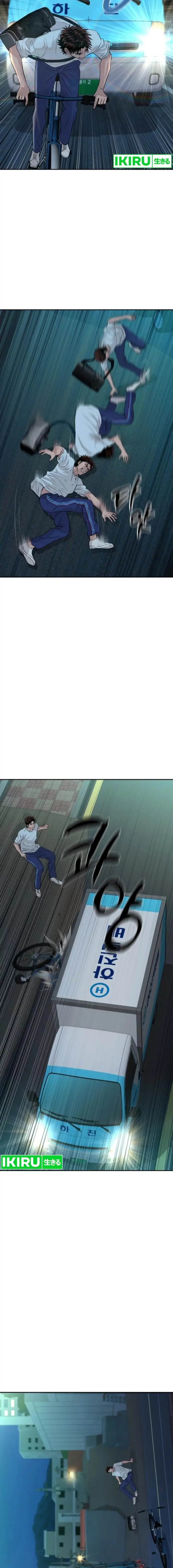 image-komik-genius-grandson-of-the-loan-shark-king-chapter-42-12/26