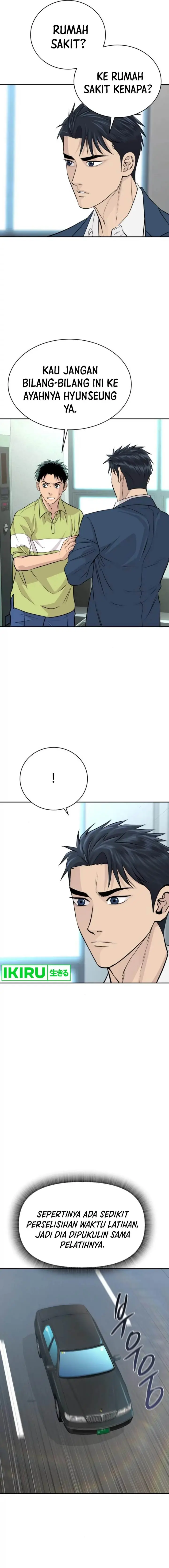 image-komik-genius-grandson-of-the-loan-shark-king-chapter-42-20/26