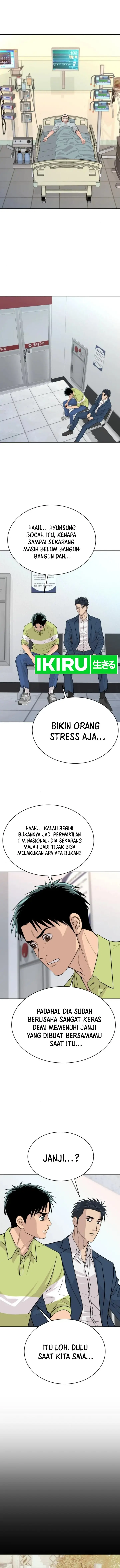image-komik-genius-grandson-of-the-loan-shark-king-chapter-43-1/17