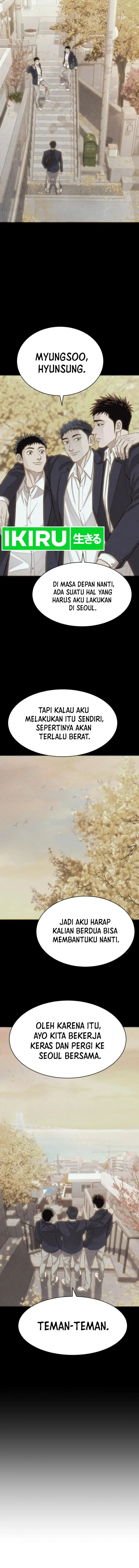 image-komik-genius-grandson-of-the-loan-shark-king-chapter-43-2/17