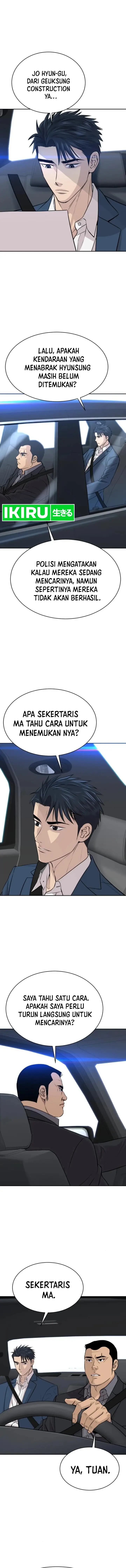 image-komik-genius-grandson-of-the-loan-shark-king-chapter-43-5/17