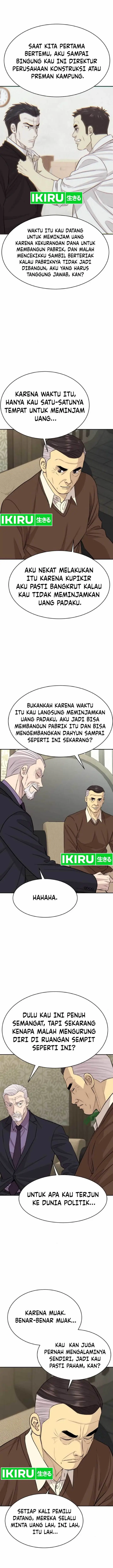 image-komik-genius-grandson-of-the-loan-shark-king-chapter-48-2/21