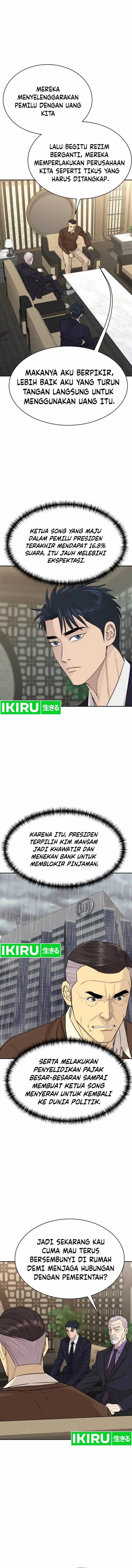 image-komik-genius-grandson-of-the-loan-shark-king-chapter-48-3/21