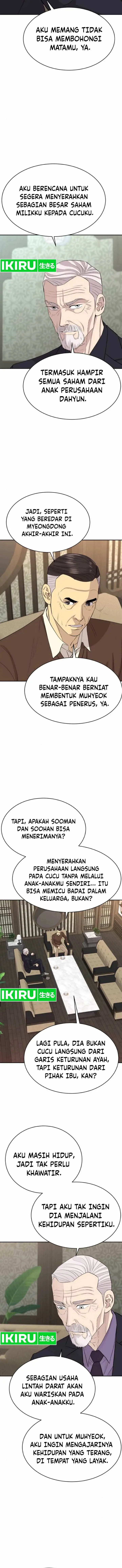 image-komik-genius-grandson-of-the-loan-shark-king-chapter-48-7/21