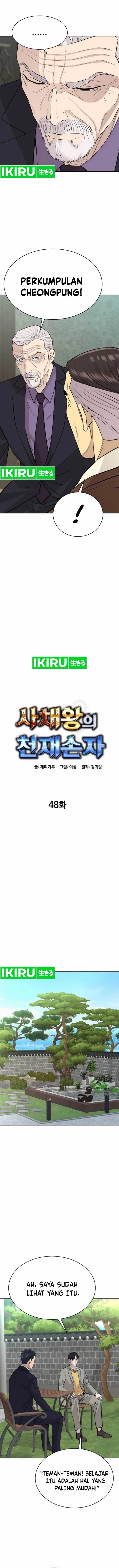 image-komik-genius-grandson-of-the-loan-shark-king-chapter-48-9/21