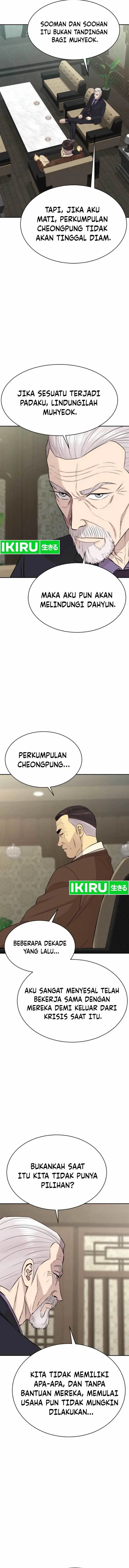 image-komik-genius-grandson-of-the-loan-shark-king-chapter-48-12/21
