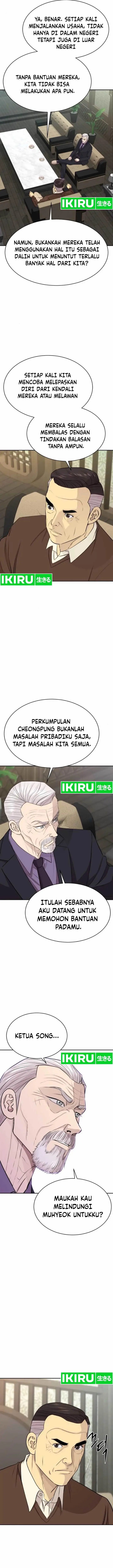 image-komik-genius-grandson-of-the-loan-shark-king-chapter-48-13/21