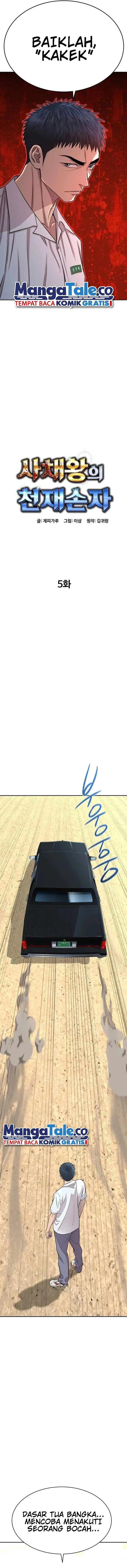 image-komik-genius-grandson-of-the-loan-shark-king-chapter-5-11/24