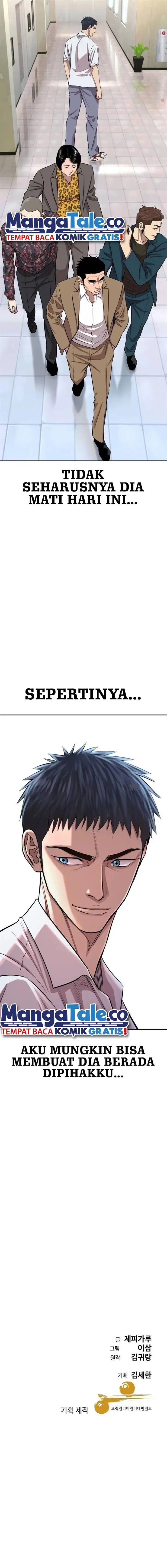 image-komik-genius-grandson-of-the-loan-shark-king-chapter-5-20/24