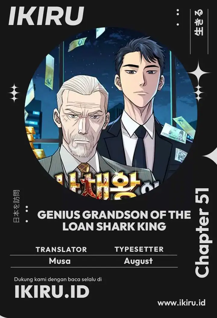 image-komik-genius-grandson-of-the-loan-shark-king-chapter-51-0/33