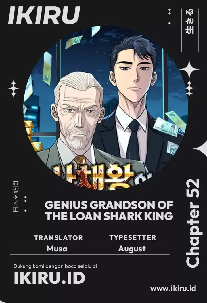 image-komik-genius-grandson-of-the-loan-shark-king-chapter-52-0/19