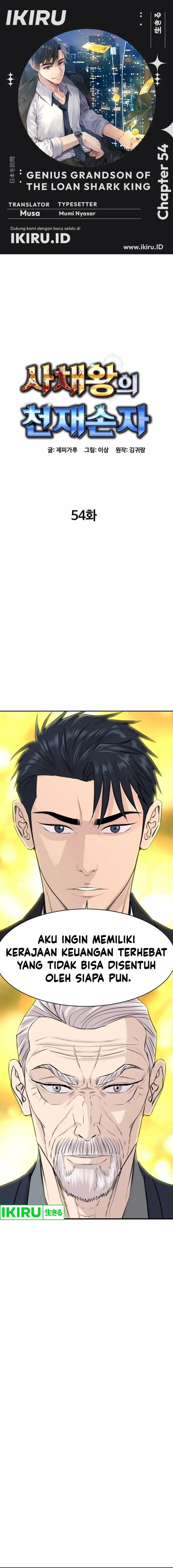 image-komik-genius-grandson-of-the-loan-shark-king-chapter-54-0/28